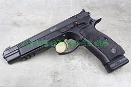 CZ 75 Viper 9mm Luger Waffen-Oschatz Versandkostenfrei 152252