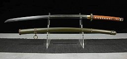 Japanisches Shin Gunto Militärschwert top Klinge echter Hamon differenziell gehärtet!!!