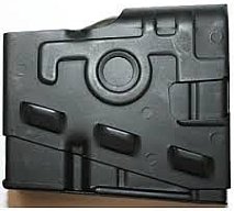 H&K G3 / HK91 / CETME .308 Magazin 5 Schuss Stahl