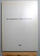 Sako/Valmet M62 military armorers manual 1985