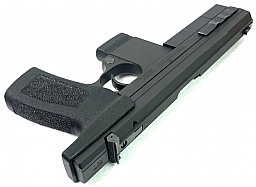 Griffschalen Hämmerli 280