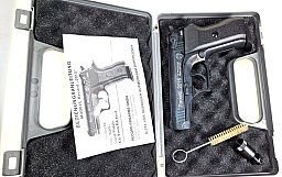 SRS-Pistole, Record 2015, 9mm P.A.K.