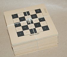 Glücksscheiben 100 Stück 10x10