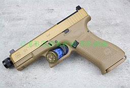 Glock 19X MOS 4,5mm (.177) BB Versandkostenfrei 5.8462