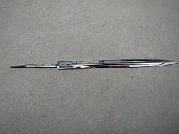 DDR NVA Offiziersdolch Ehrendolch – originale Klinge Mühlhausen – Nr. 62705 – Ersatzteil