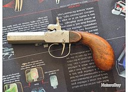 Pistolet de voyage