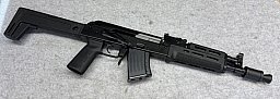 WBP Mini Jack B5 Sport in SCHWARZ Kaliber .223 Remington Lauf 25,9cm * sportlich zugelassen *