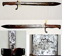 deutsches Bajonett 98/05, Erfurt Werke 1915