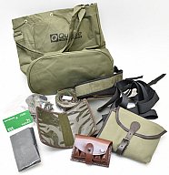 Jägerkonvolut! Ein Seesack von Quake Industries gefüllt mit nützlicher Neuware!
