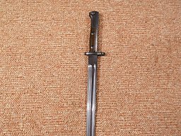 - - - - - - - - - - - - - - Bajonett sehr lang, Ca.52cm. TOP Zustand