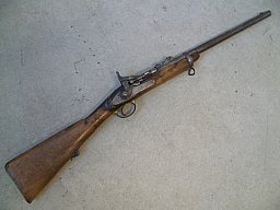 Snider-Enfield Tower 1857 Kavallerie Karabiner .577 Snider