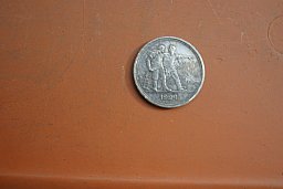 Silbermünze 1 Rubel Russland v. 1924