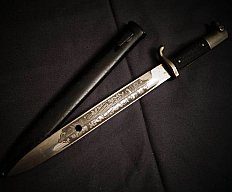 Ausgehseitengewehr, Bajonett, Eickhorn, Klingenätzung, LW, WK2