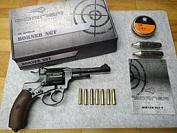 Borner NGT Co2-Revolver Vollmetall Kaliber 4,5 mm Diabolo Schwarz
