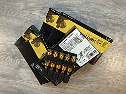 96 Stück RWS Target Elite 6.5 Creedmoor Hülsen 1x abgeschossen