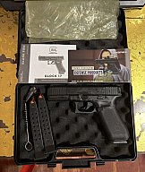 Glock 17 5. Generation schwarz ssw neu aus Vitrine