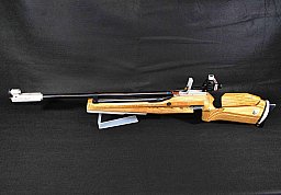 Luftgewehr Feinwerkbau 602