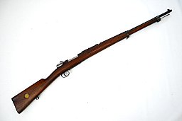 Repetierbüchse Schwedenmauser M96, Kaliber 6,5x55mm, Umbau zum Einzellader, 1901