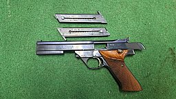High Standard Pistole .22lr
