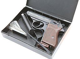 Walther PPK, Kaliber 9 mm kurz, Beschuss 1971, Personalisierung "Eugen Petrowski"