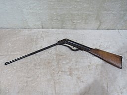 Gem .177 Laufspann-Luftgewehr