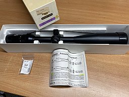 Hakko Hunter 12-60x56 | Modell 3TS-126056 AE | Rarität in OVP