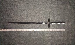 Hurendolch Gnadengott