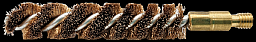 1 x BALLISTOL BRONZE Reinigungsbürste Kalibergenau: .40 / 10MM | dichter Besatz optimale Leistung