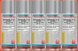 5x 0,2 Liter Spray WAFFENÖL W 18 Konservierungs- und Reinigungsflüssigkeit keine Geruchsbelästigung