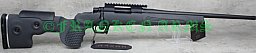 Huglu Ovis G2 GRS Fenris .308 Win. 77000106 Versandkostenfrei