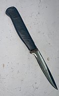 Grabendolch 1 WK Kampfmesser Wehrmacht No K 98 Koppelschuh