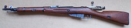 Karabiner Moisin Nagant M44