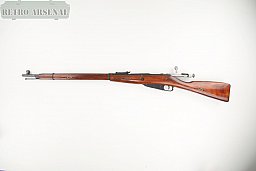 Ishevsk Mosin Nagant 1891/30 Kaliber 7,62x54R Nummerngleich