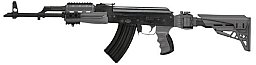 AK-47 / AK-74 Schaft AK Klappschaft mit Scorpion Dämpfungs-System Grau ATI SONDERPREIS!!!