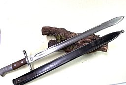 Bajonett Sägebajonett Schweiz K31 K11 Faschinenmesser M14 Schmidt Rubin OHNE NUMMER!!!