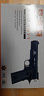 Softair Pistole GSG