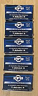 PPU 7,62x54R FMJ 182 Grain