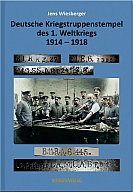 Deutsche Kriegstruppenstempel