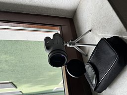Mini-Spektiv 20x50 (DD-Optics) (kein Zeiss, Swarovski, Leica, Blaser)
