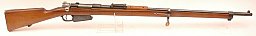 einmalige Rarität: Mauser Gewehr 1890 aus der Firmensammlung