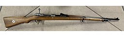 Mauser K98 Repetierbüchse 8x57IS, 100 Jahre Sonderedition