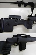 Repetierbüchse Howa 1500 Heavy 26" 308win GRS Fenris