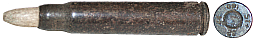 Wehrmacht Treibkartusche 7,9 mm Mauser zur Gewehrspenggranate