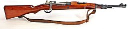 NRGL. ORIGINAL POLIZEI MAUSER 98 HOLLAND KÖNIGIN JULIANA - 8x57JS