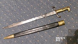Selten Füsilier Seitengewehr FSG M1860 Bajonett, Schutztruppe, Marine See Bataillon