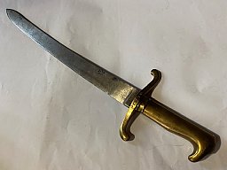 Dt.Reich Preussen Infantrie Artillerie Faschinenmesser 1864 Suhl No Säbel Bajonett