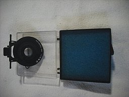 Gehmann Irisblende zum Aufstecken auf Brille