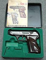 Pistole H&K Modell HK 4 Kal. .22lfB