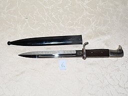 Bajonett Ausgehbajonett Deutsch 2 WK F.W. Höller Solingen! N6
