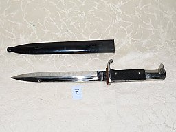 Bajonett Ausgehbajonett Deutsch 2 WK Marquardt & Ebert Ludwigsburg, E.Pack & Söhne! N7